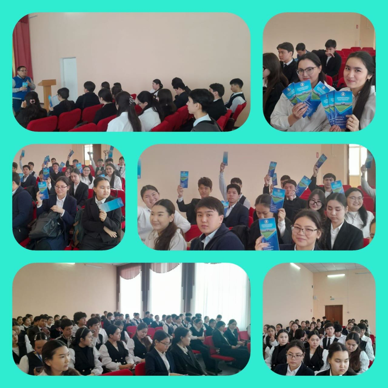 Ақпан айының 11 күні 9- 11 сынып оқушыларына Астана қаласынан “Қазақ технология және бизнес университеті” АҚ колледжі мен университетінен келген маманымен кездесу өтті.